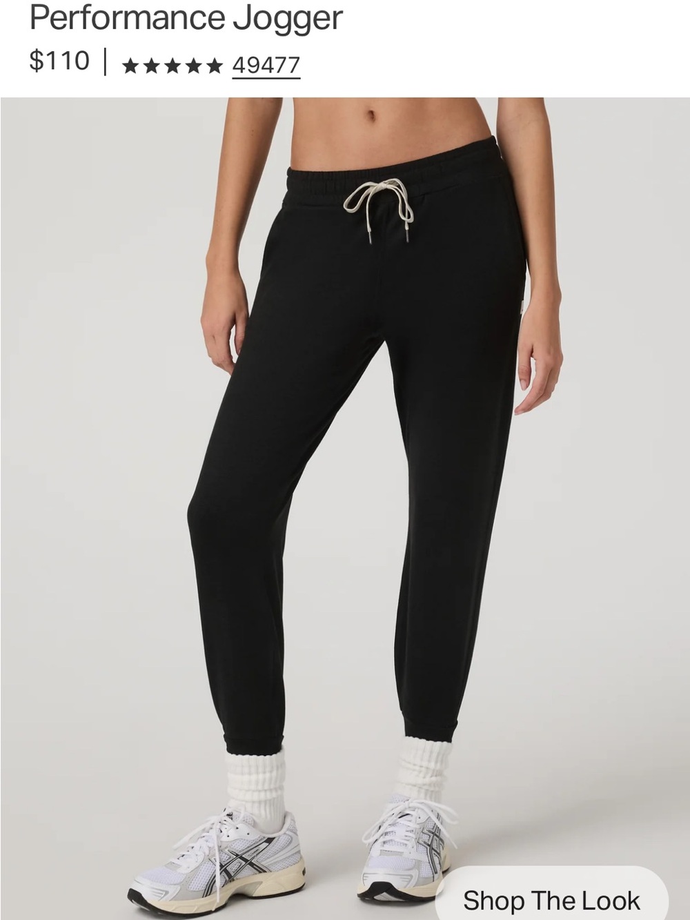 Vuori Performance Jogger in Black with Contrast Drawcord